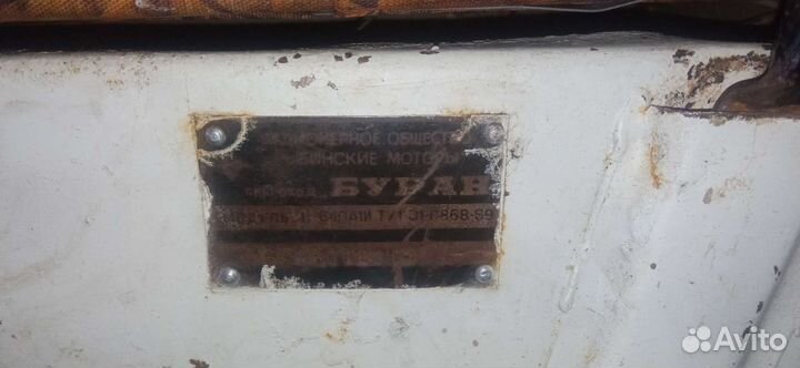 Снегоход буран