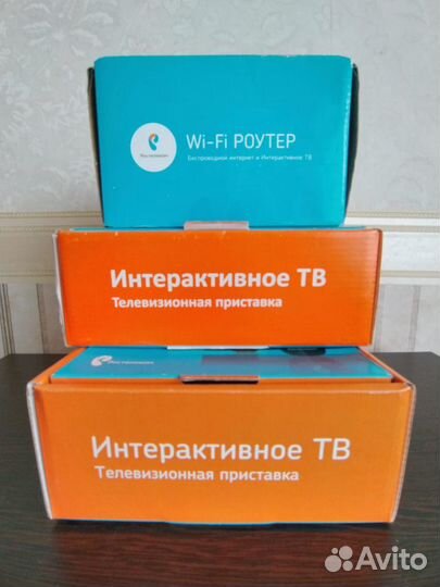 Продам оборудование Ростелеком