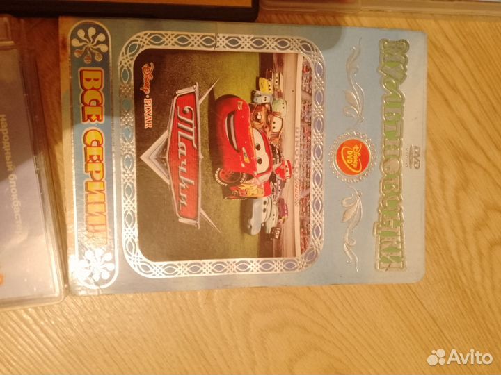 Детские мультфильмы на двд дисках