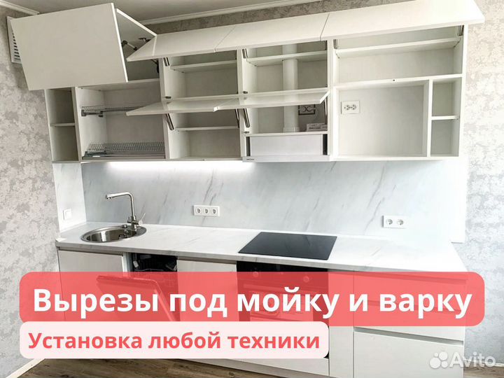 Сборка кухни и установка