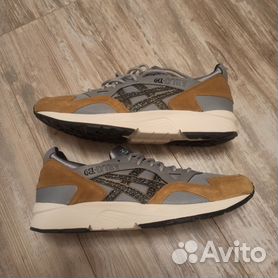 Asics gel hot sale lyte prodaja