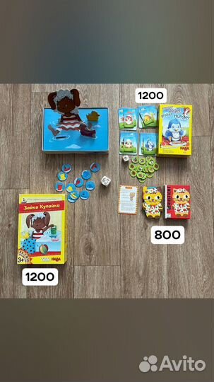 Развивающие игрушки для малышей