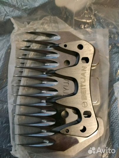 Ножи лезвия для машинки для стрижки овец новые