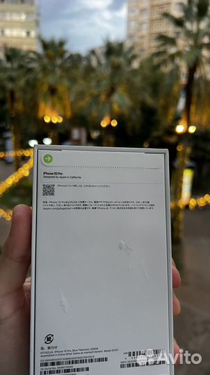 iPhone 15 Pro, 256 ГБ