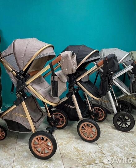 Детские коляски Новые