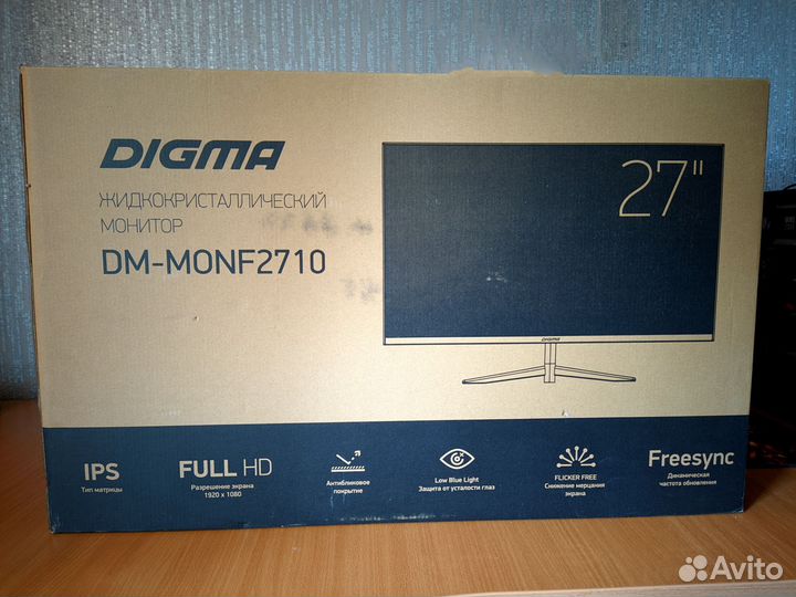 Новый Монитор 27