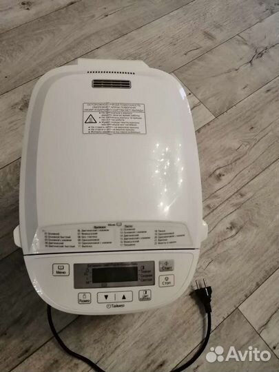 Хлебопечка Panasonic