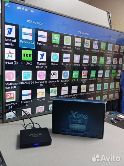 Smart box tv android x96q pro