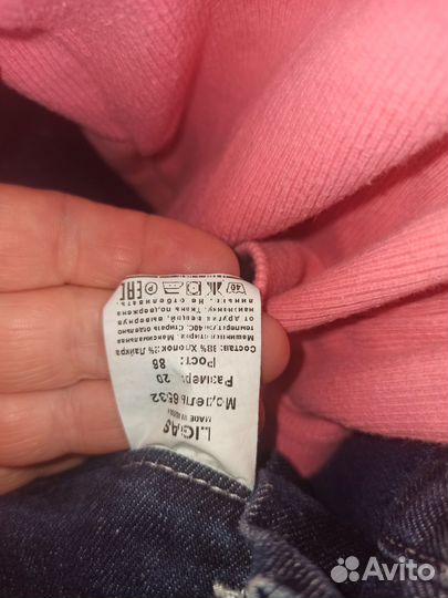 Полукомбинезон джинсовый 86-92