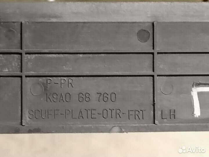 Накладка на порог передний левый киа Кларус