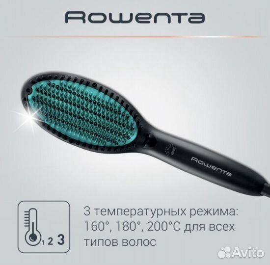 Расческа выпрямитель Rowenta