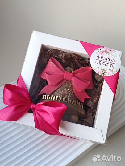 Шоколадный подарок на выпускной
