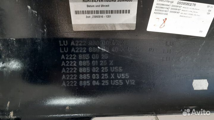 Бампер задний mercedes S W222