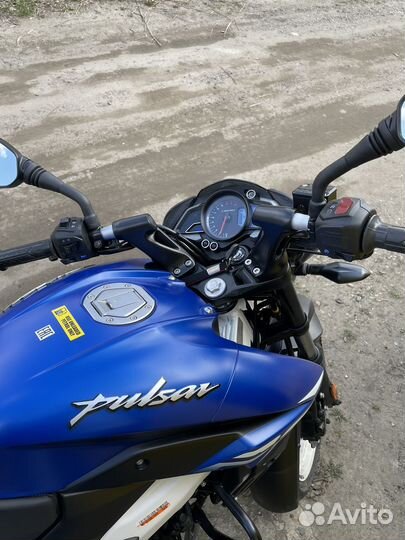 Bajaj Pulsar 200 NS