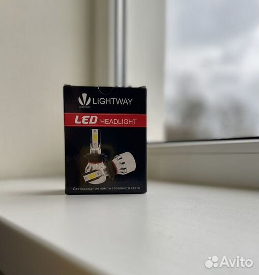 Светодиодный основной свет