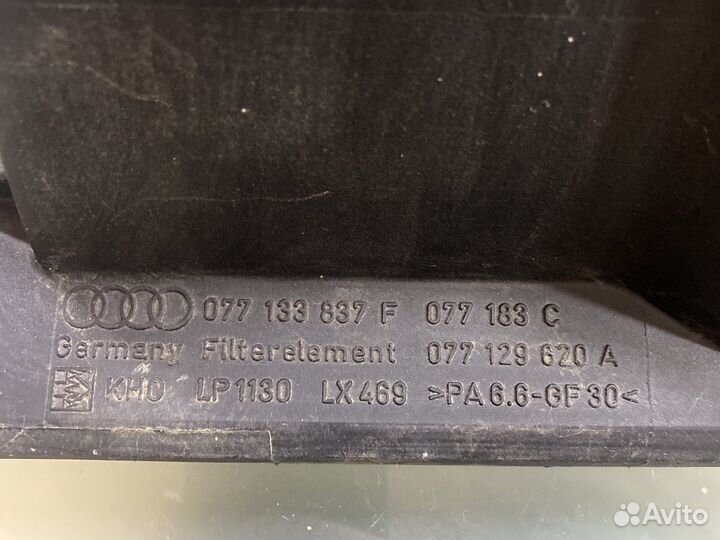 Корпус воздушного фильтра Audi A8