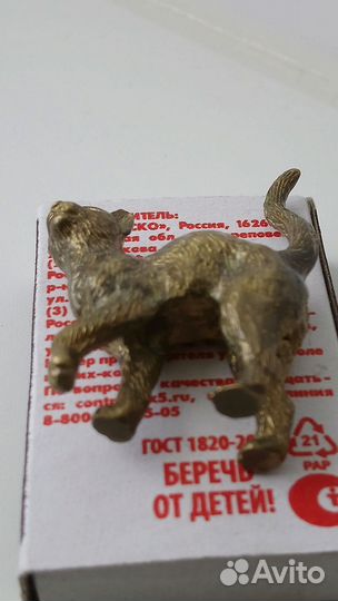 Кошка бронза