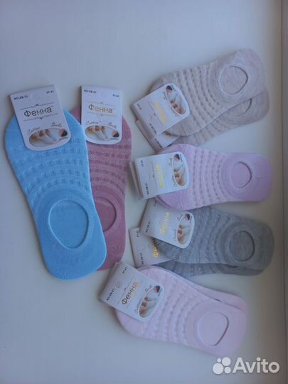 Носки следки женские