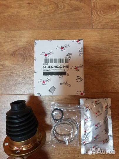 Пыльник внутреннего шруса Чери Амулет Kimiko