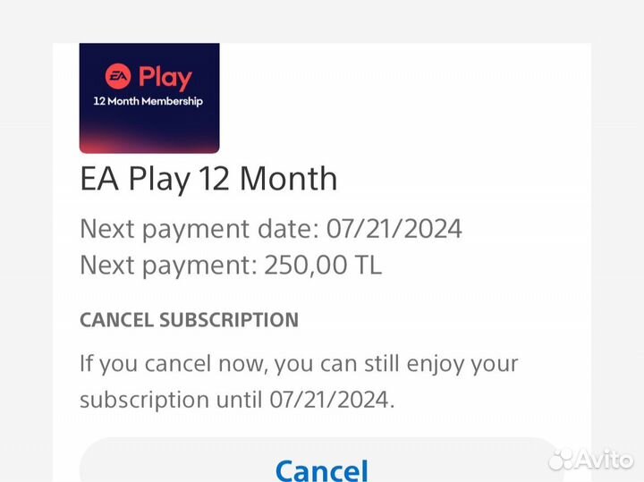 Подписка ea play