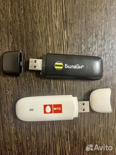 Usb модем Билайн