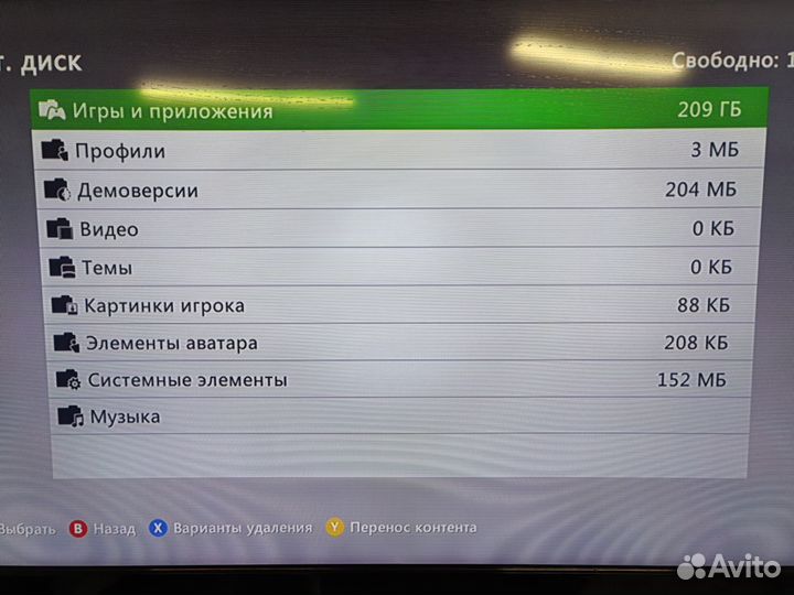 Xbox 360 прошитый с кинектом