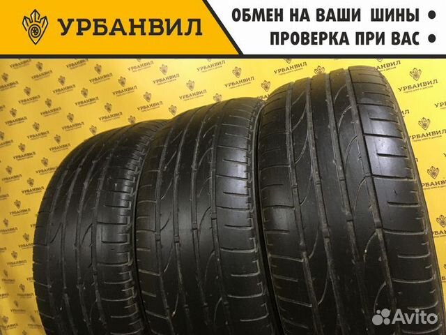 Bridgestone Dueler H/P Sport 235/55 R17 99V