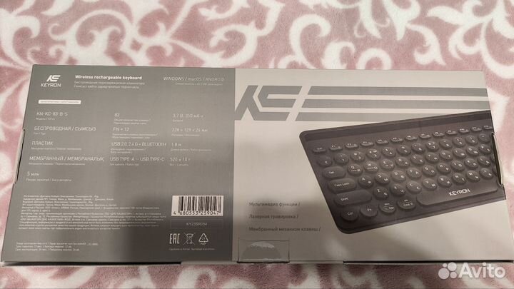 Клавиатура беспроводная