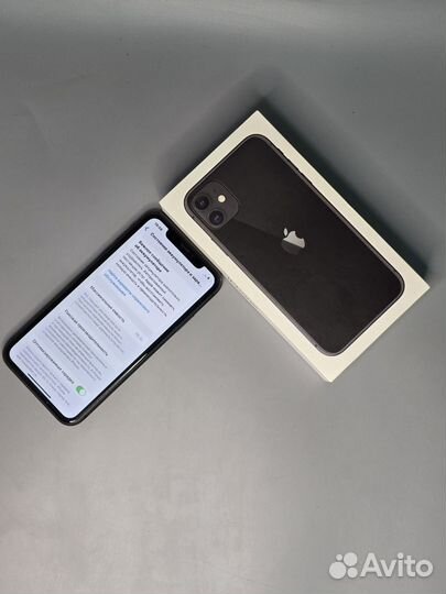 iPhone 11, 256 ГБ