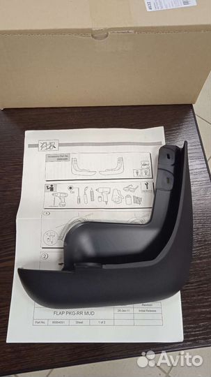 Задние брызговики GM Chevrolet Aveo T300 хэтчбек