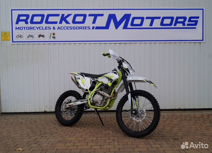 Rockot R5F-250 raptor