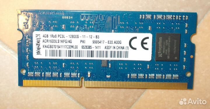 4GB DDR3L 1600Mhz Kingston 1Rx8 PC3L-12800S