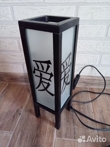 Лампа настольная