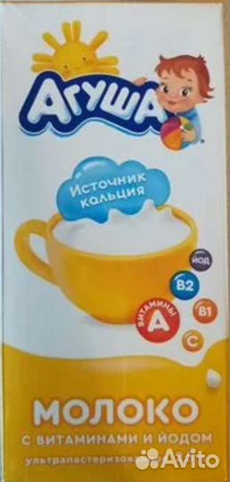 Агуша молоко 1 литр, 2,5