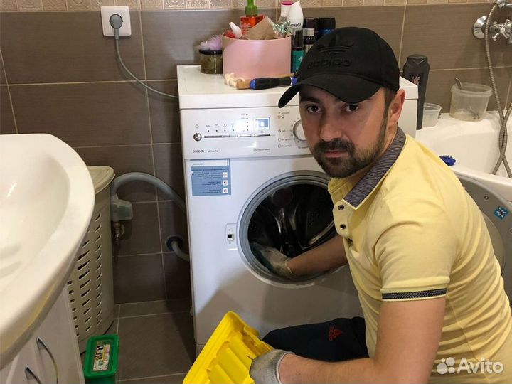 Ремонт стиральных машин Ремонт холодильников