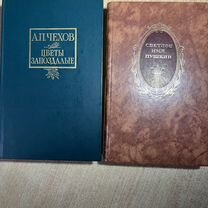 Реки и озёра в жизни и творчестве С.Т. Аксакова | Русское Воскресение