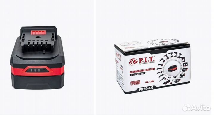 Аккумулятор 20В, 4Ач