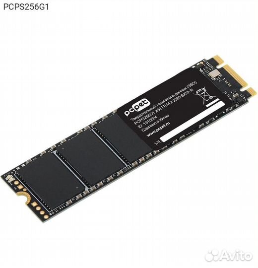 Pcps256G1, Диск SSD PC Pet Series 1 M.2 2280 256 гб