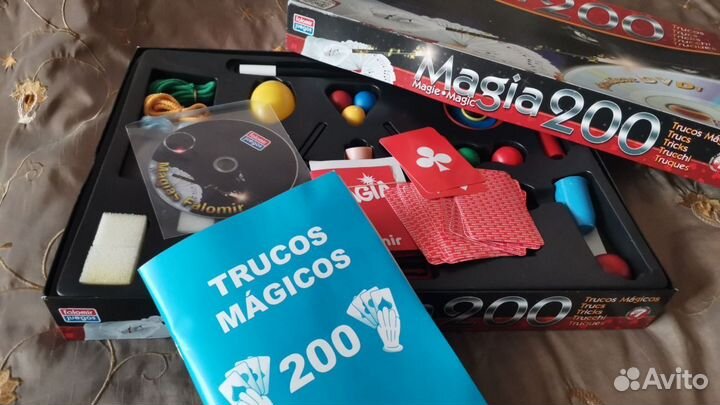 Игра Юный маг