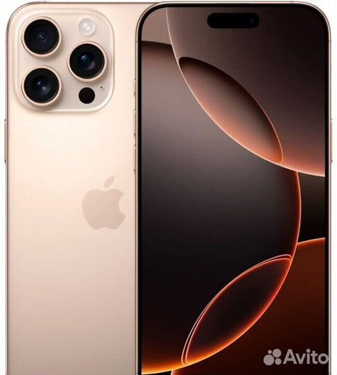 iPhone 16 Pro, 256 ГБ