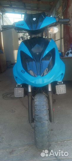Скутер irbis fr50