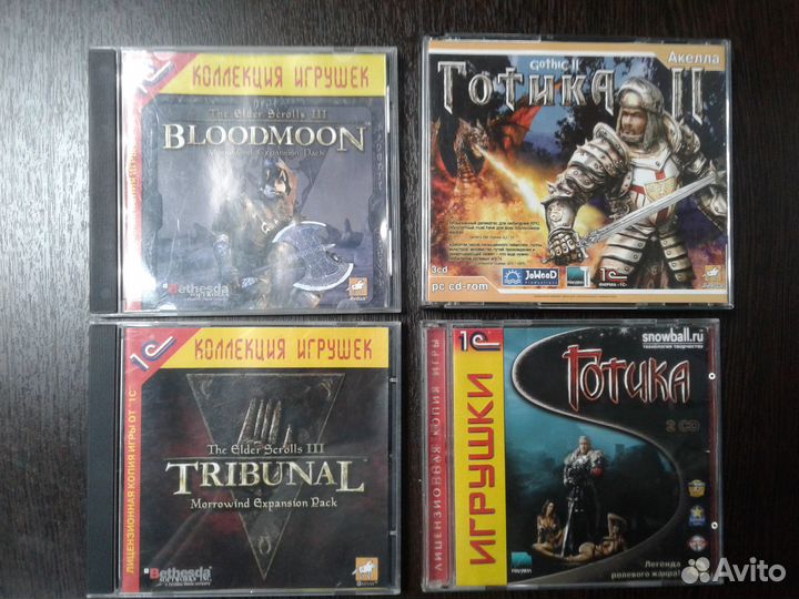 Игры PC лицензионные. Старые