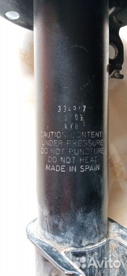 Амортизатор передний kayaba