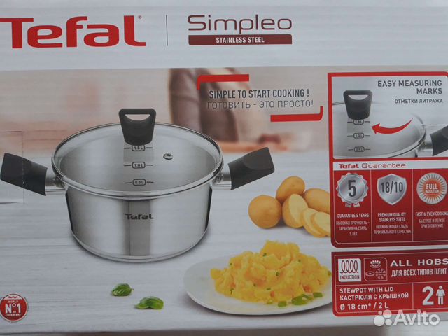 Кастрюля tefal