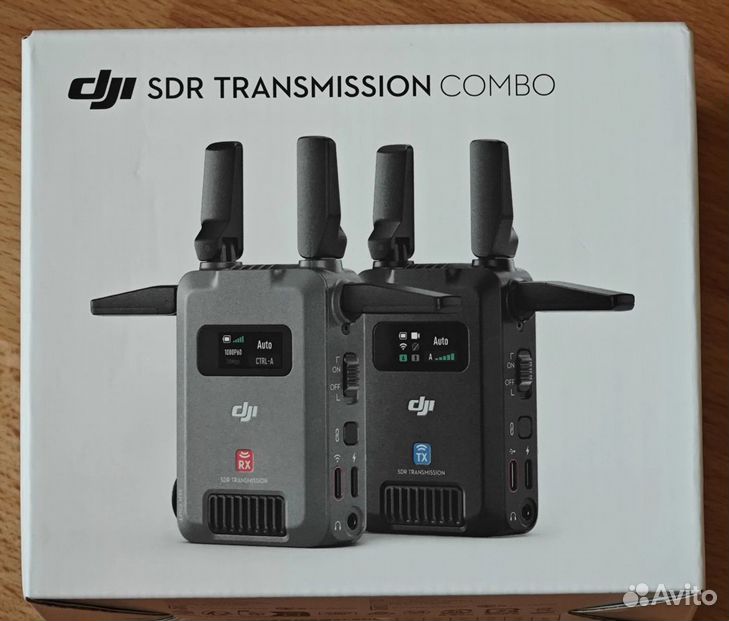 DJI SDR Transmission Combo