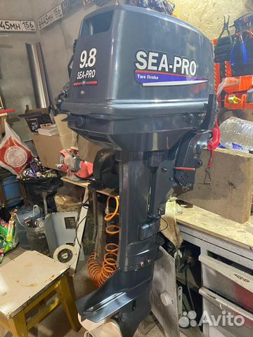 Sea-pro 9.8