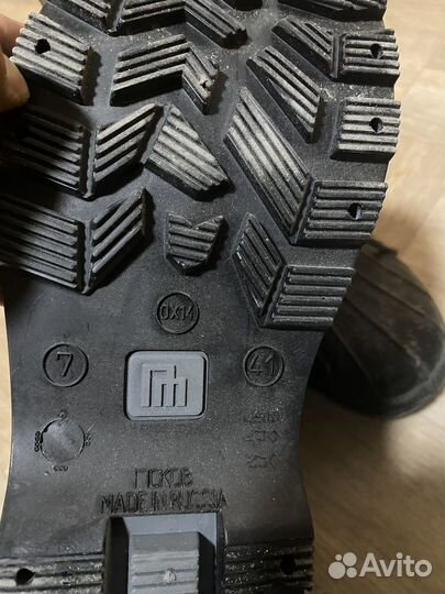 Сапоги зимние