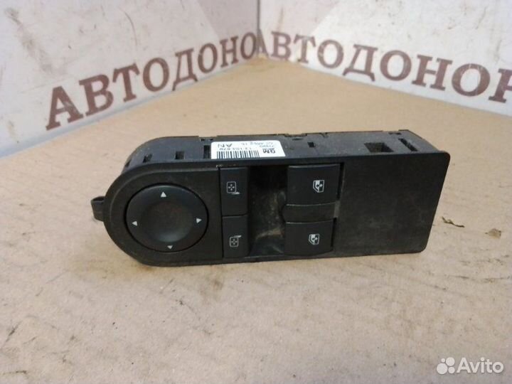 Блок управления стеклоподъемниками передний левый