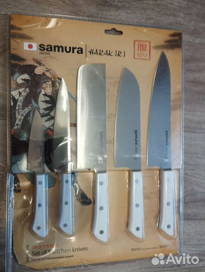 Набор Samura Harakiri SHR-0250, 5 ножей (новый)