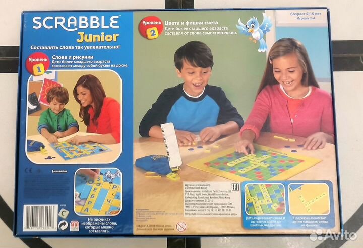 Игра Scrabble Junior